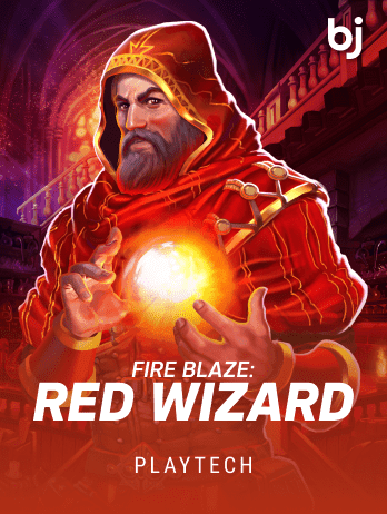 Fire Blaze: Red Wizard screenshot